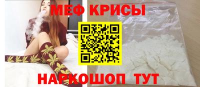 твердый Будённовск