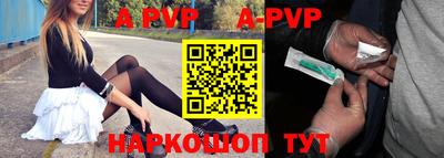 твердый Будённовск