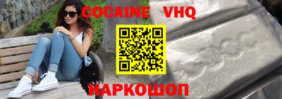 твердый Будённовск