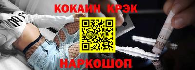 a pvp Бузулук