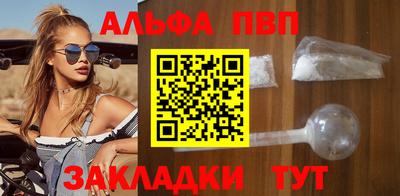 a pvp Бузулук