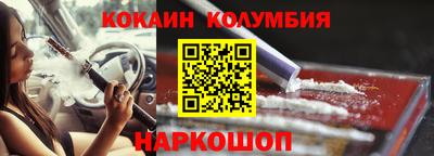 твердый Будённовск