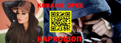 a pvp Бузулук
