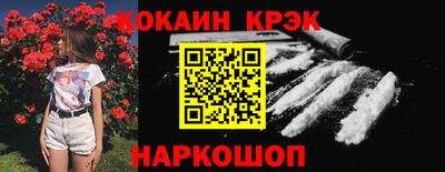 a pvp Бузулук