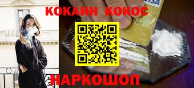 a pvp Бузулук