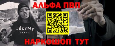 твердый Будённовск