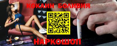 твердый Будённовск