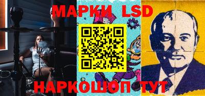 a pvp Бузулук
