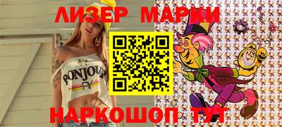 твердый Будённовск