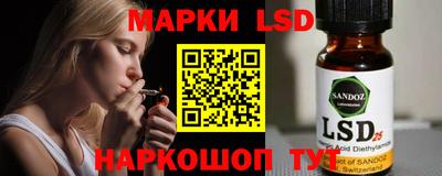 меф Бугуруслан