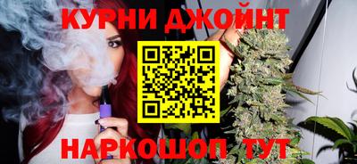 меф Бугуруслан
