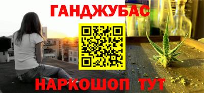 твердый Будённовск