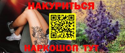 меф Бугуруслан