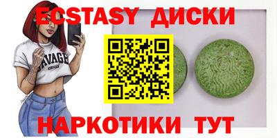 a pvp Бузулук
