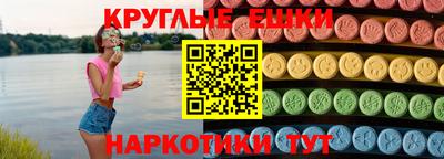 твердый Будённовск