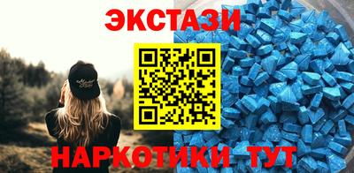 твердый Будённовск