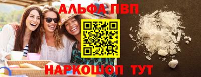 твердый Будённовск