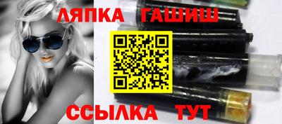 меф Бугуруслан