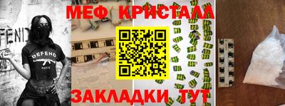 a pvp Бузулук