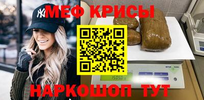 твердый Будённовск
