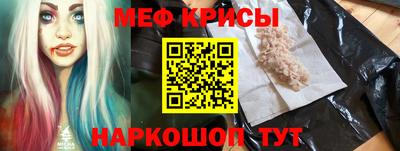 твердый Будённовск